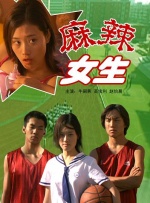 香蕉在线播放